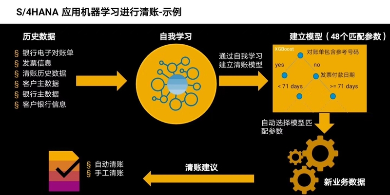 房良2.jpg