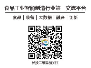 微信二维码文字图.jpg