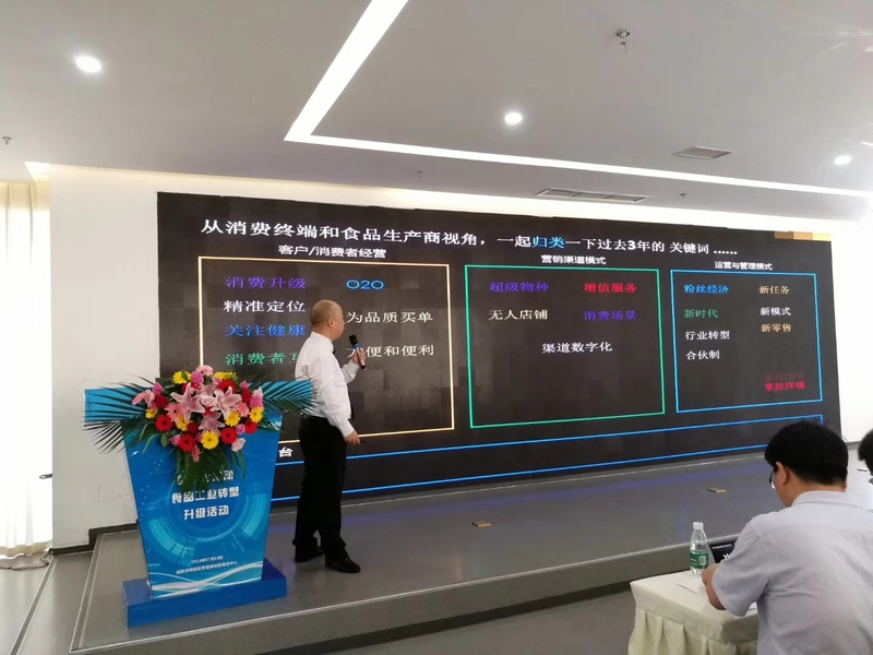 孙昊1.jpg