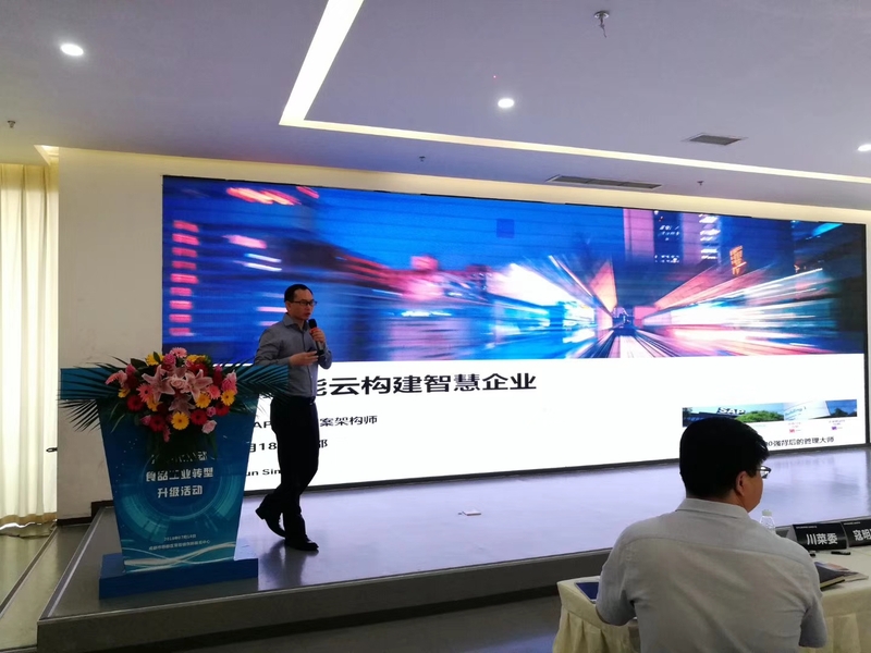 寇明军1.jpg