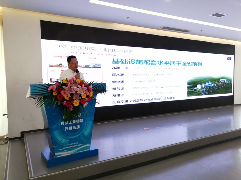 李维东.jpg