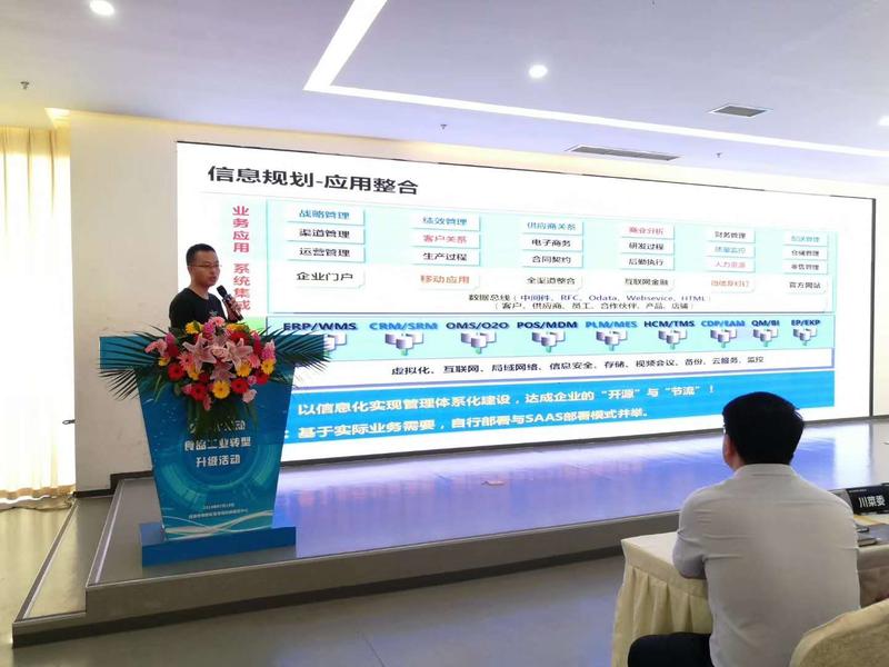 杨华斌2.jpg