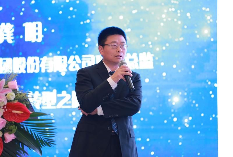 12龚明2.JPG