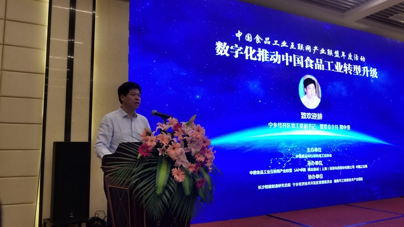 戴中亚.jpg
